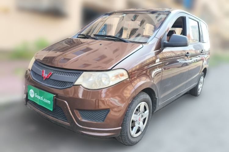 Used Wuling Hongguang 2015 1.5L S Basic Version China V Standard Guazi used car, China used car export, Used car for sale, Used  cars, Cheapest cars for sale