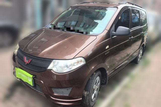 Used Wuling Hongguang 2015 1.5L S Basic Version China V Standard
