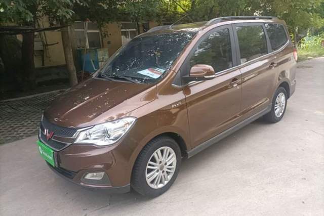 Used Wuling Hongguang 2015 1.5L S1 Comfort China V Standard