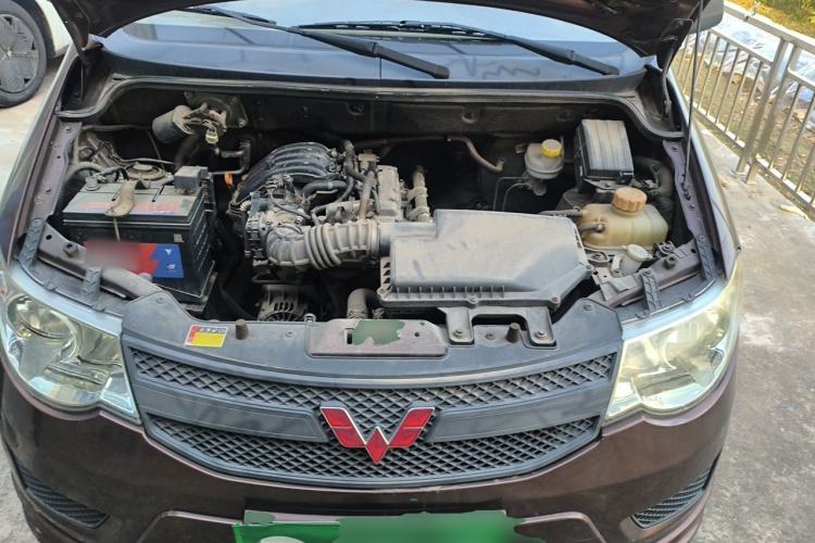 Used Wuling Hongguang 2015 1.2L S Base Model China V Standard Engine Bay