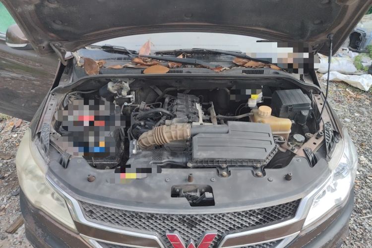 Used Wuling Hongguang 2015 1.5L S1 Comfort China V Standard Engine Bay