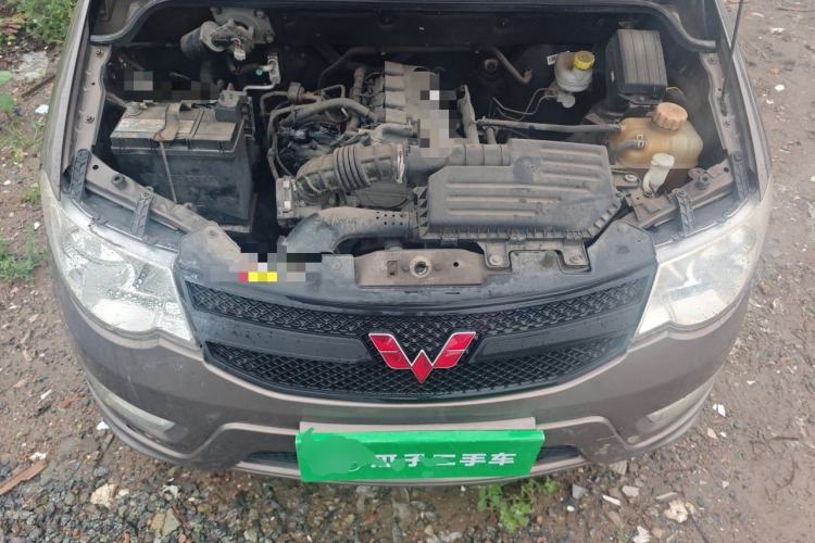 Used Wuling Hongguang 2015 1.5L S Basic Version China V Standard Engine Bay