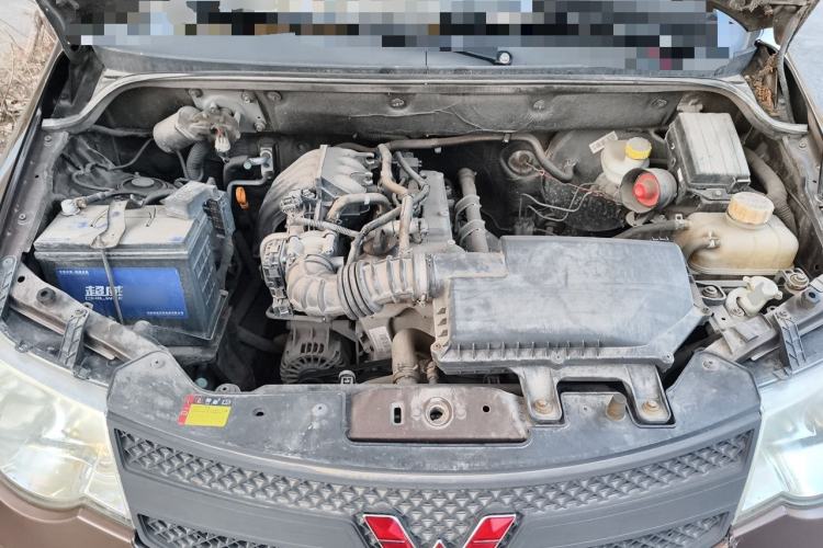 Used Wuling Hongguang 2015 1.2L S Base Model China IV Engine Bay