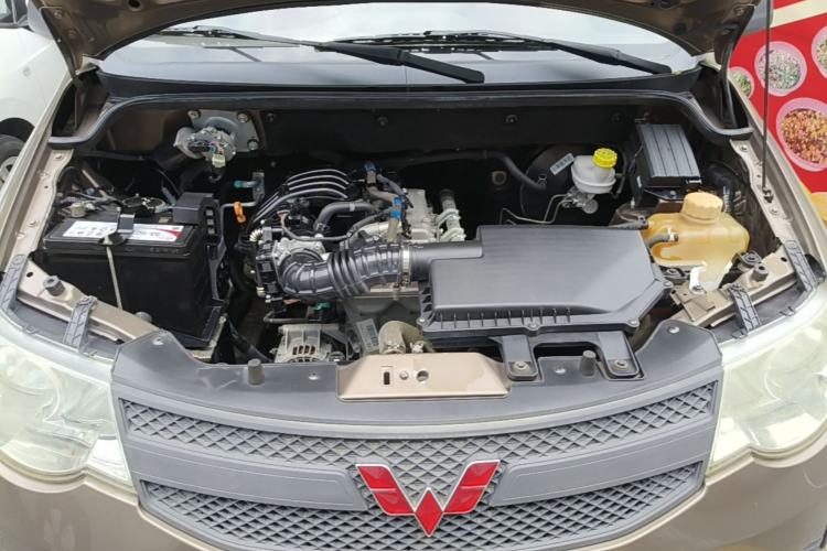 Used Wuling Hongguang 2015 1.2L S Base Model China V Standard Engine Bay