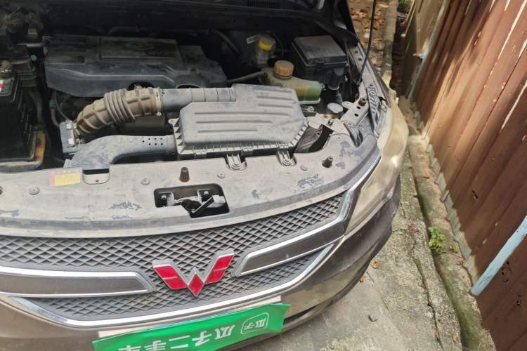Used Wuling Hongguang 2015 1.5L S1 Luxury National Emission Standard V Engine Bay Left