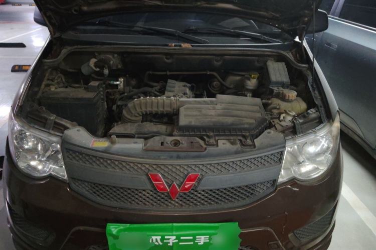 Used Wuling Hongguang 2015 1.5L S Base Model China IV Engine Bay
