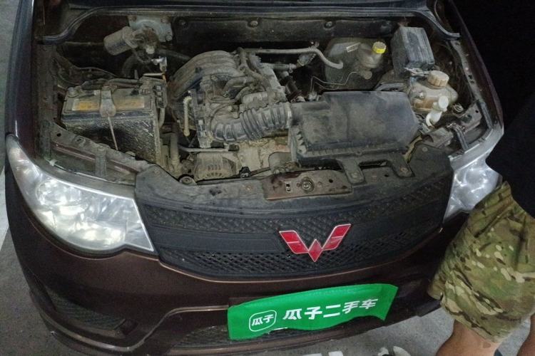 Used Wuling Hongguang 2015 1.2L S Base Model China V Standard Engine Bay