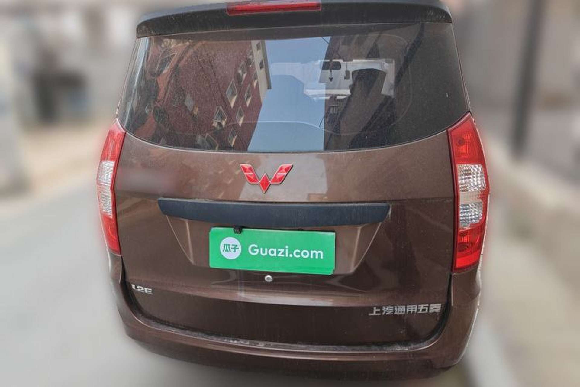 Used Wuling Hongguang 2015 1.2L S Base Model China IV Exterior 4