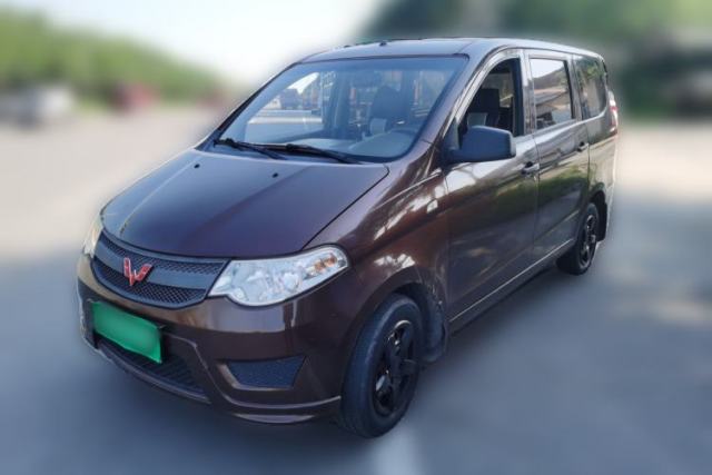 Used Wuling Hongguang 2015 1.5L S Basic Version China V Standard