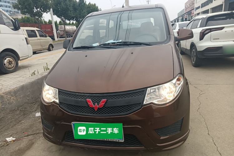 Used Wuling Hongguang 2015 1.2L S Base Model China IV Front