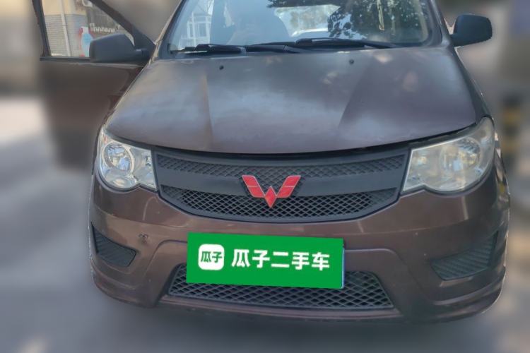 Used Wuling Hongguang 2015 1.5L S Base Model China IV Front