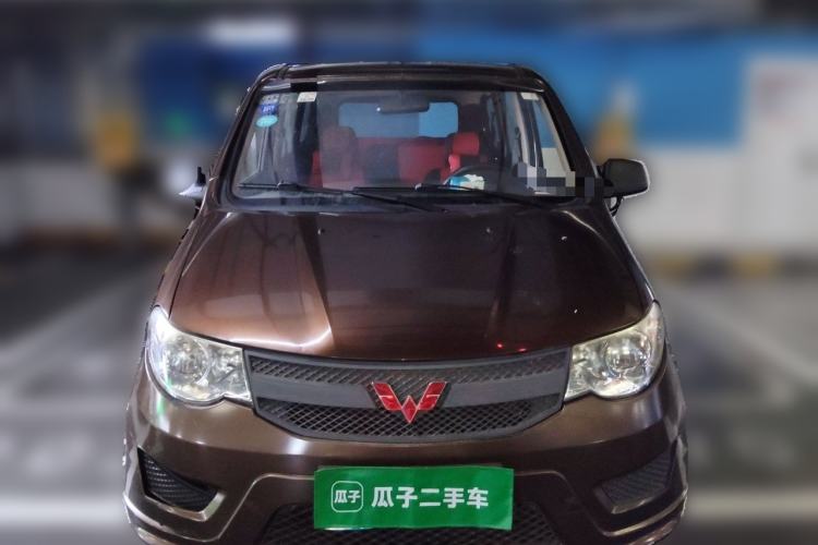 Used Wuling Hongguang 2015 1.2L S Base Model China V Standard Front