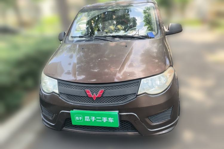 Used Wuling Hongguang 2015 1.5L S Base Model China IV Front
