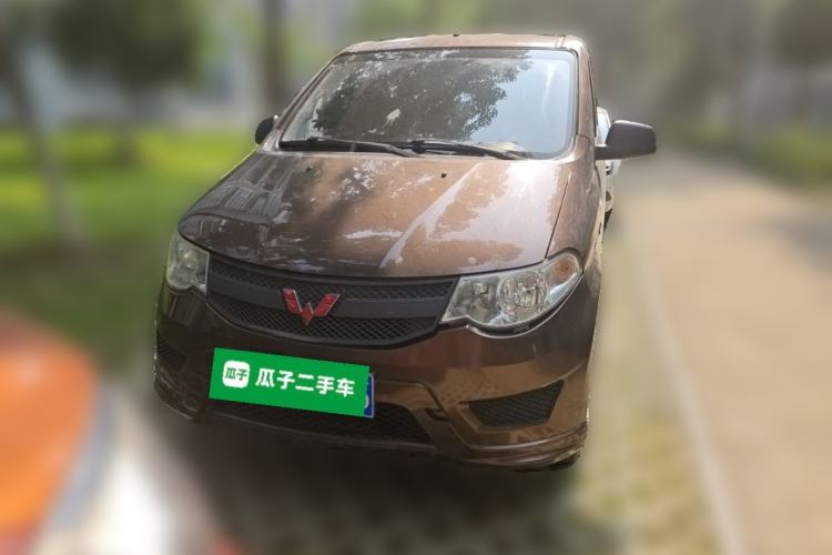 Used Wuling Hongguang 2015 1.5L S Base Model China IV Front