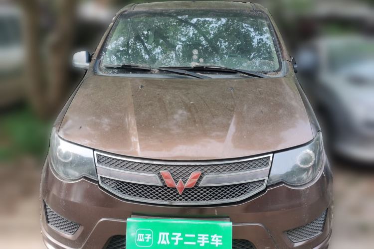 Used Wuling Hongguang 2015 1.5L S Basic Version China V Standard Front