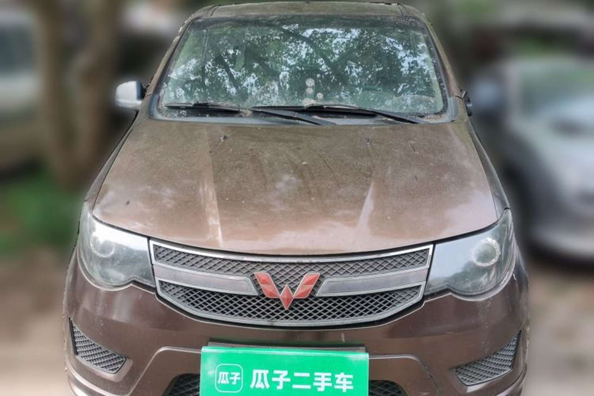 Used Wuling Hongguang 2015 1.5L S Basic Version China V Standard Front