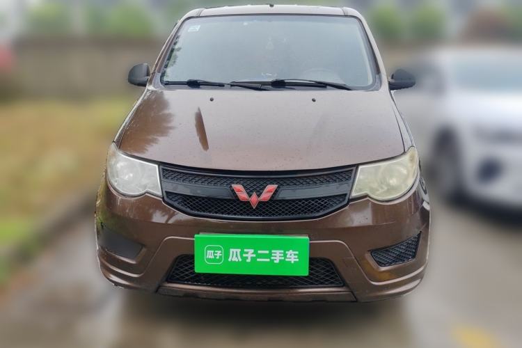 Used Wuling Hongguang 2015 1.5L S Base Model China IV Front