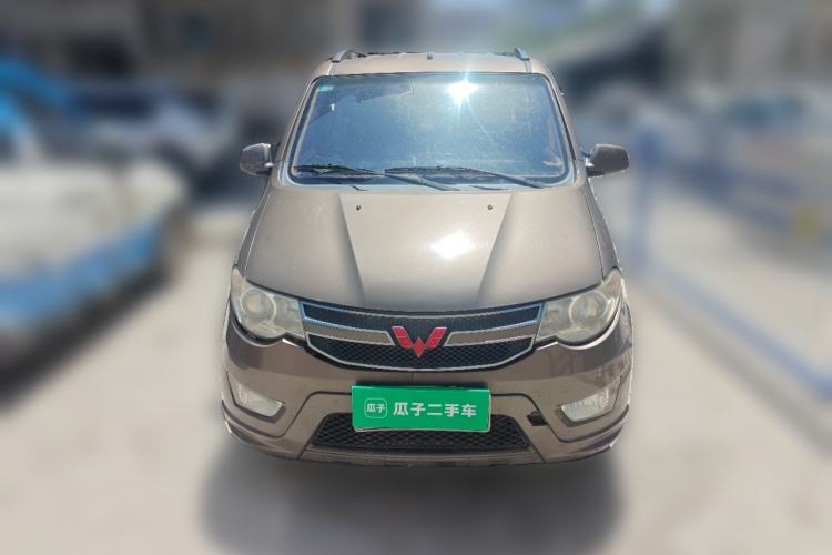 Used Wuling Hongguang 2015 1.5L S Basic Version China V Standard Front