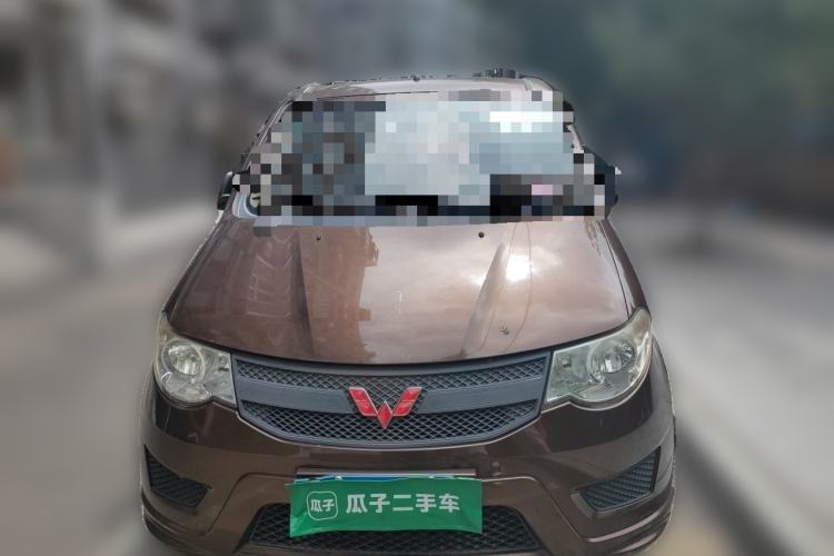 Used Wuling Hongguang 2015 1.2L S Base Model China V Standard Front