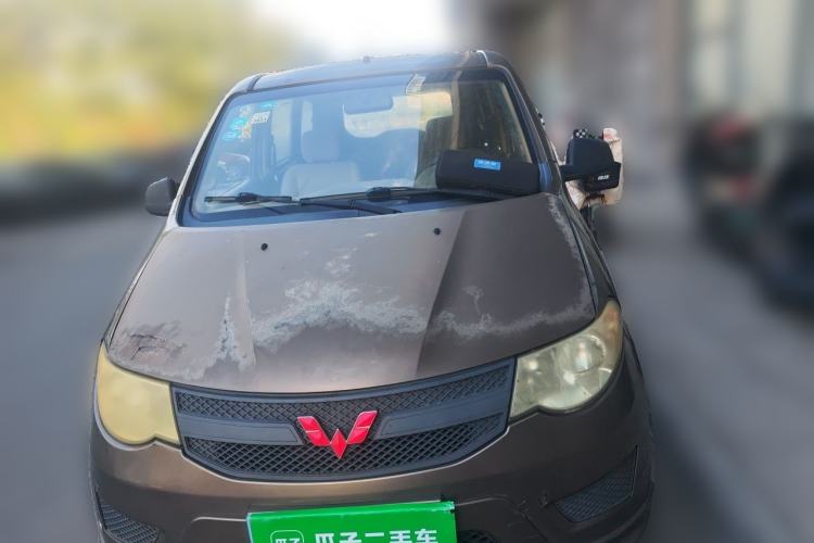 Used Wuling Hongguang 2015 1.2L S Base Model China V Standard Front