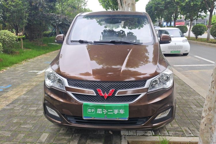 Used Wuling Hongguang 2015 1.5L S1 Standard China V-Emission Standards Front