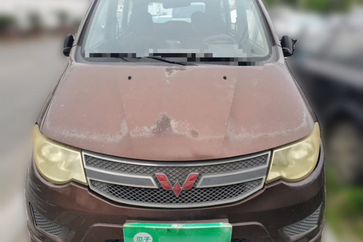 Used Wuling Hongguang 2015 1.5L S Basic Version China V Standard Front