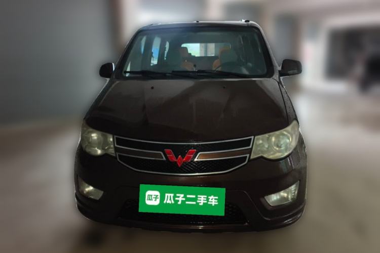 Used Wuling Hongguang 2015 1.5L S1 Standard China V-Emission Standards Front