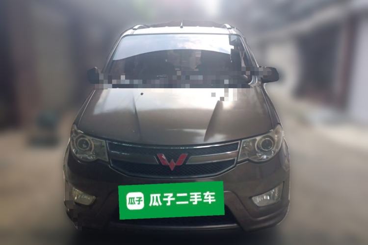 Used Wuling Hongguang 2015 1.2L S Base Model China IV Front