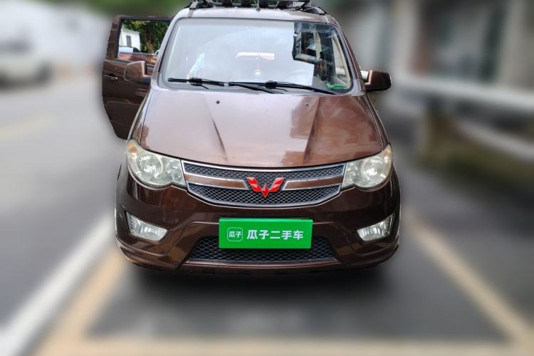 Used Wuling Hongguang 2015 1.5L S Basic Version China V Standard Front