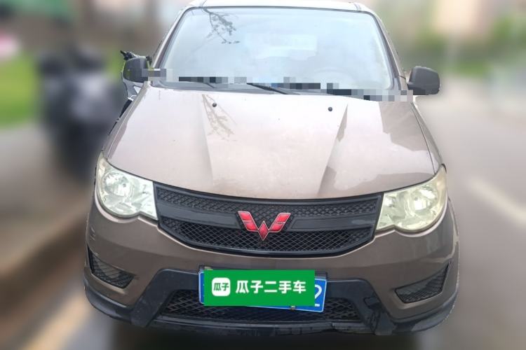 Used Wuling Hongguang 2015 1.2L S Base Model China IV Front