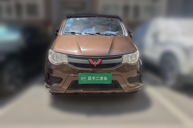 Used Wuling Hongguang 2015 1.5L S Base Model China IV Front