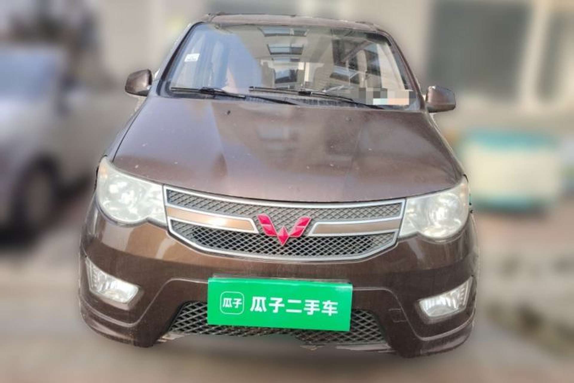 Used Wuling Hongguang 2015 1.5L S Base Model China IV Front