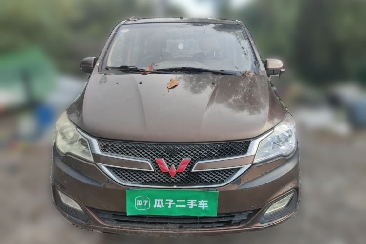 Used Wuling Hongguang 2015 1.5L S1 Comfort China V Standard Front