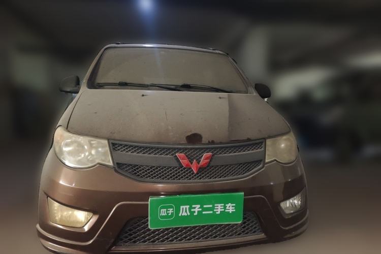 Used Wuling Hongguang 2015 1.5L S Basic Version China V Standard Front