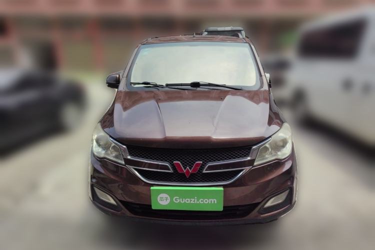 Used Wuling Hongguang 2015 1.5L S1 Comfort China V Standard Front