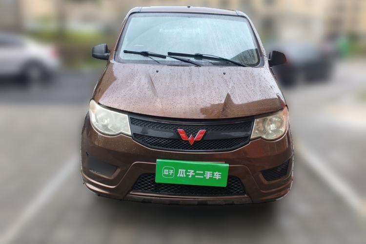 Used Wuling Hongguang 2015 1.2L S Base Model China V Standard Front