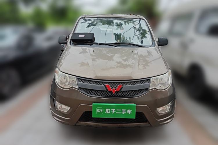 Used Wuling Hongguang 2015 1.2L S Base Model China V Standard Front