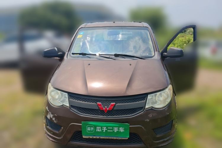 Used Wuling Hongguang 2015 1.2L S Base Model China V Standard Front