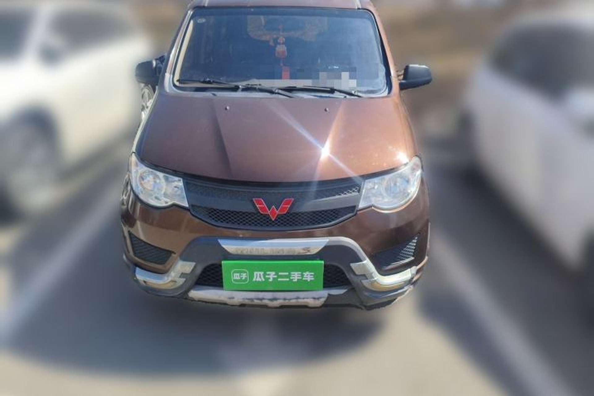 Used Wuling Hongguang 2015 1.5L S Basic Version China V Standard Front