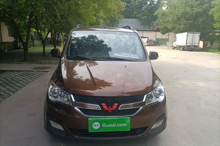 Used Wuling Hongguang 2015 1.5L S1 Comfort China V Standard Front