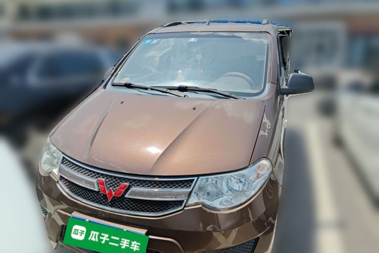 Used Wuling Hongguang 2015 1.2L S Base Model China IV Front