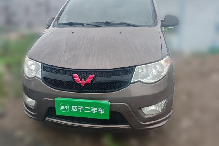 Used Wuling Hongguang 2015 1.5L S Basic Version China V Standard Front