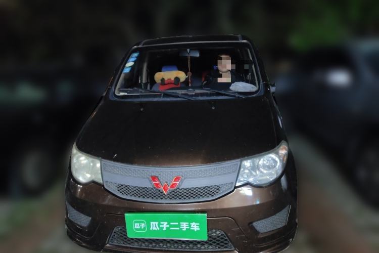 Used Wuling Hongguang 2015 1.2L S Base Model China V Standard Front