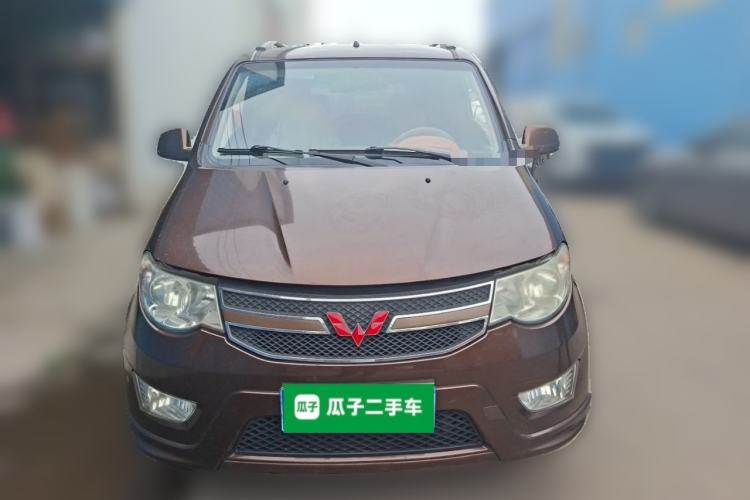 Used Wuling Hongguang 2015 1.5L S Base Model China IV Front