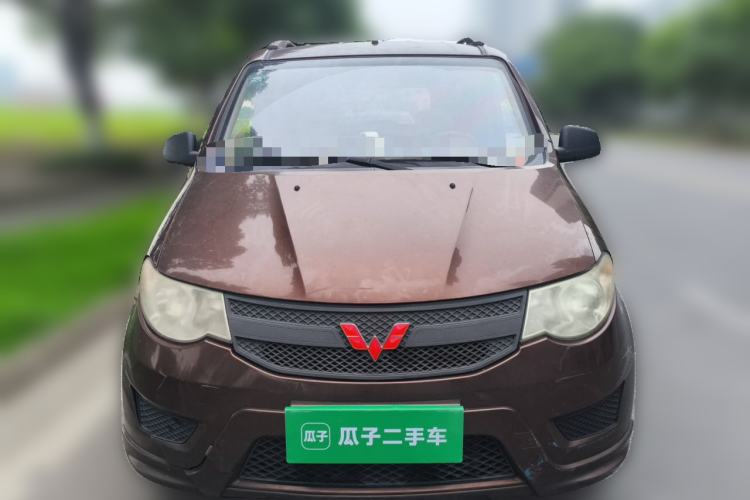 Used Wuling Hongguang 2015 1.5L S Basic Version China V Standard Front