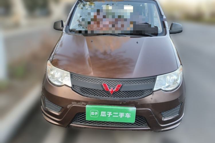 Used Wuling Hongguang 2015 1.2L S Base Model China IV Front