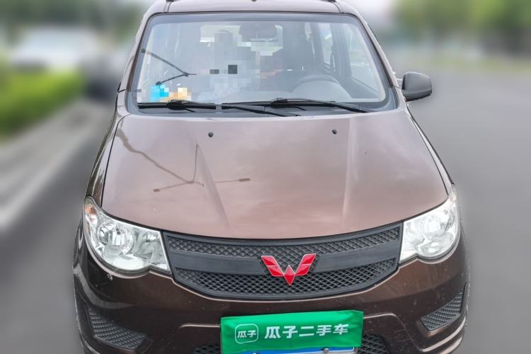 Used Wuling Hongguang 2015 1.5L S Base Model China IV Front