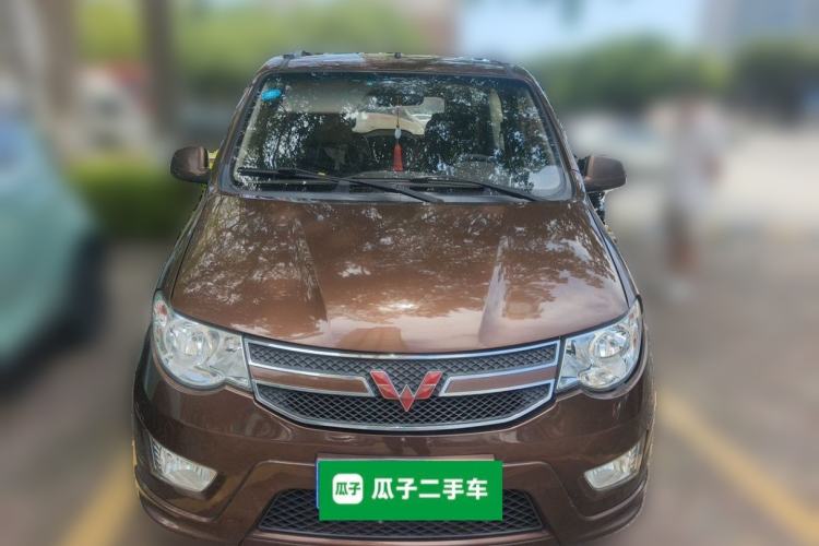 Used Wuling Hongguang 2015 1.5L S Basic Version China V Standard Front