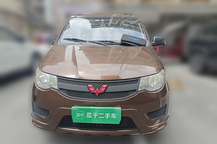 Used Wuling Hongguang 2015 1.5L S Basic Version China V Standard Front
