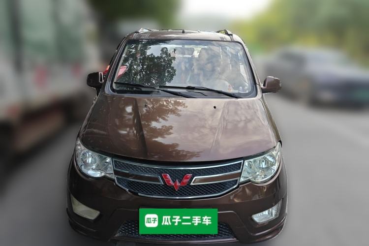 Used Wuling Hongguang 2015 1.5L S1 Standard China V-Emission Standards Front